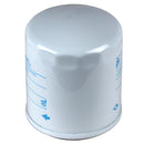 Oil Filter For Quincy QR Series Air Compressor Pumps Replaces Part