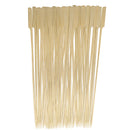 Mr. Bar-B-Q 50 Piece Bamboo Paddle Skewers Easy Grip Wide Handle Surface 40300Y