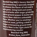 Bearded Hog BBQ Savory Steer Beef Rub & Seasoning 8.25 Oz No MSG 694685184096