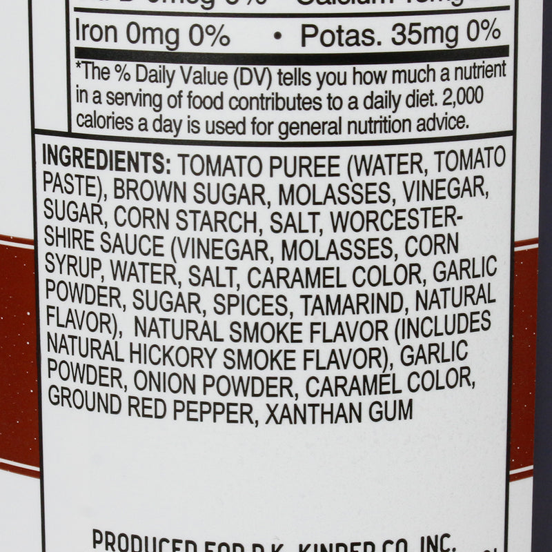Kinder's Hickory Brown Sugar BBQ Sauce Handcrafted Gluten Free No HFCS 15.8oz