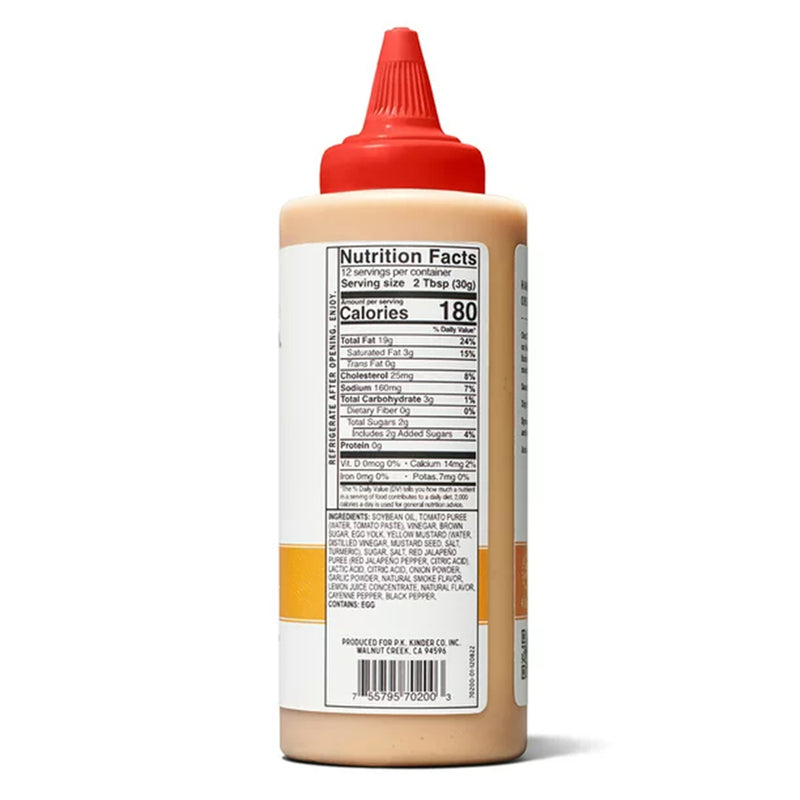 Kinder's Classic Burger Dipping Sauce Handcrafted Premium Quality No HFCS 12.7oz