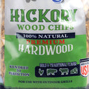 Blues Hog Hickory Wood Chips 180 Cu. In. Single Sourced No Dust Kiln Dried 93200