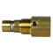 In Tank Brass Check Valve 1" Female NPT x 1" Male NPT