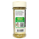 Dan-O's Cheesoning Seasoning Parmesan Blend Gluten Free No MSG Non GMO 2.6 Oz