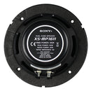 Sony Marine Receiver 6.5" Dual Cone Speaker Combo Bluetooth USB AUX DXS M5511BT