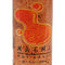 CaJohns Magma Hot Sauce 5 Oz Extremely Hot Oleoresin of Capsicum HSD-3617