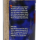 Pigs Ass Memphis Style Barbecue Seasoning Rub 12.25 Oz Bottle Award Winning