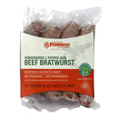 Certified Piedmontese Horseradish & Pepperjack Cheese Beef Bratwurst