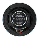 Sony 6.5" White Marine Coaxial Speakers Pair 4 Ohm 160W Peak 70W RMS XS MP1621