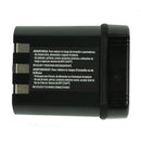 Halo Universal Lithium-Ion Rechargeable Battery Pack Single Battery HS-2001-A