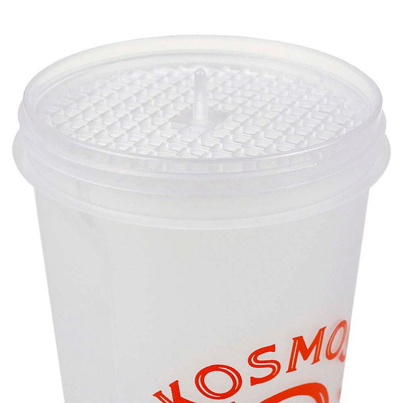 Kosmos Q Product Mixer 25 oz Watertight Multi Use Mix Container with Strainer