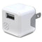 LOW PROFILE 12W USB WALL CHARGER (WHITE)